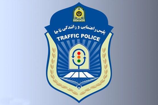 ترافیک در آزادراه قزوین-کرج-تهران سنگین است، بارش برف در ترافیک در آزادراه قزوین-کرج-تهران سنگین است، بارش برف در استان کرمان
