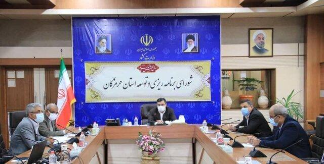 کلیات بودجه پیشنهادی استان هرمزگان برای سال 1400 تصویب شد کلیات بودجه پیشنهادی استان هرمزگان برای سال 1400 تصویب شد