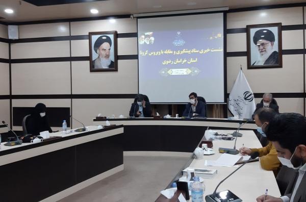 خبرنگاران رعایت پروتکل های بهداشتی مانع از بروز بیماری آنفلوآنزا در مشهد شد