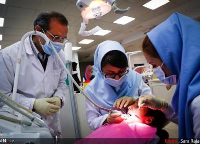 2 دانشگاه ایرانی و ترکیه ای دوره مشترک دندانپزشکی مجازی برگزار می نمایند