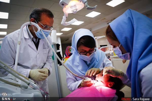 2 دانشگاه ایرانی و ترکیه ای دوره مشترک دندانپزشکی مجازی برگزار می نمایند