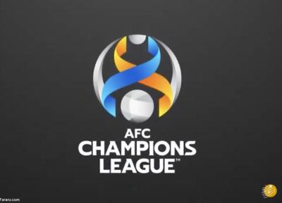 مشکل بزرگ تیم های ایرانی در لیگ قهرمانان آسیا