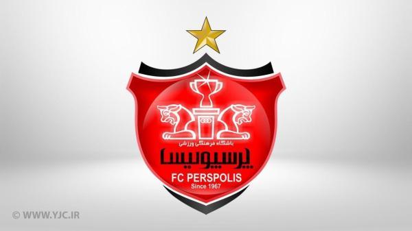 واکنش باشگاه پرسپولیس درباره مخالفت با برگزاری اردوی دبی